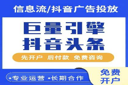 百度推广广告案例：行业痛点解决之道