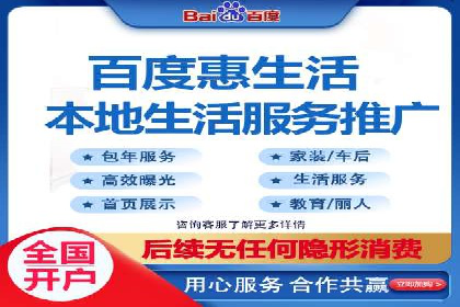 百度推广优化案例分享，优化广告投放策略